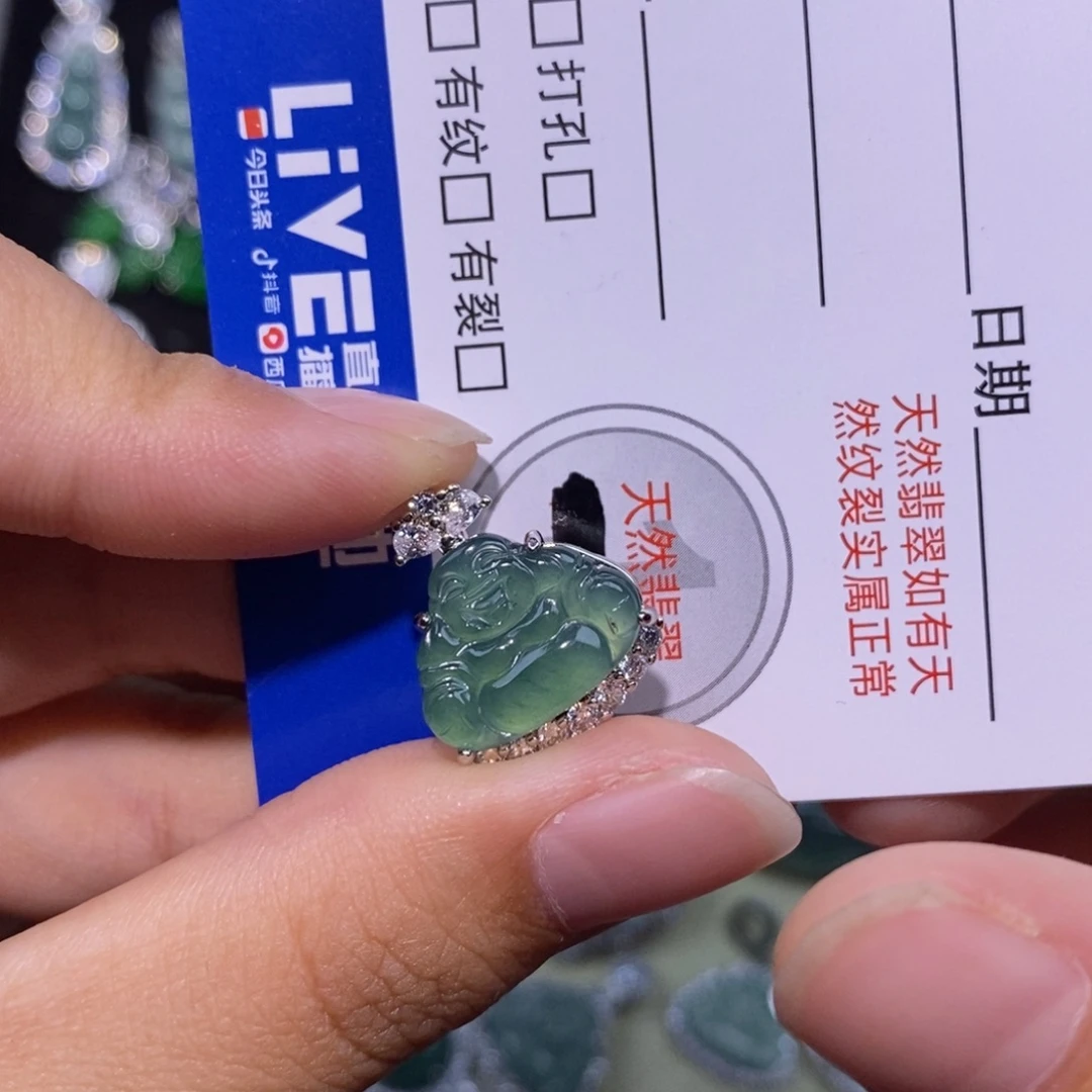 颈饰未镶嵌翡翠天然