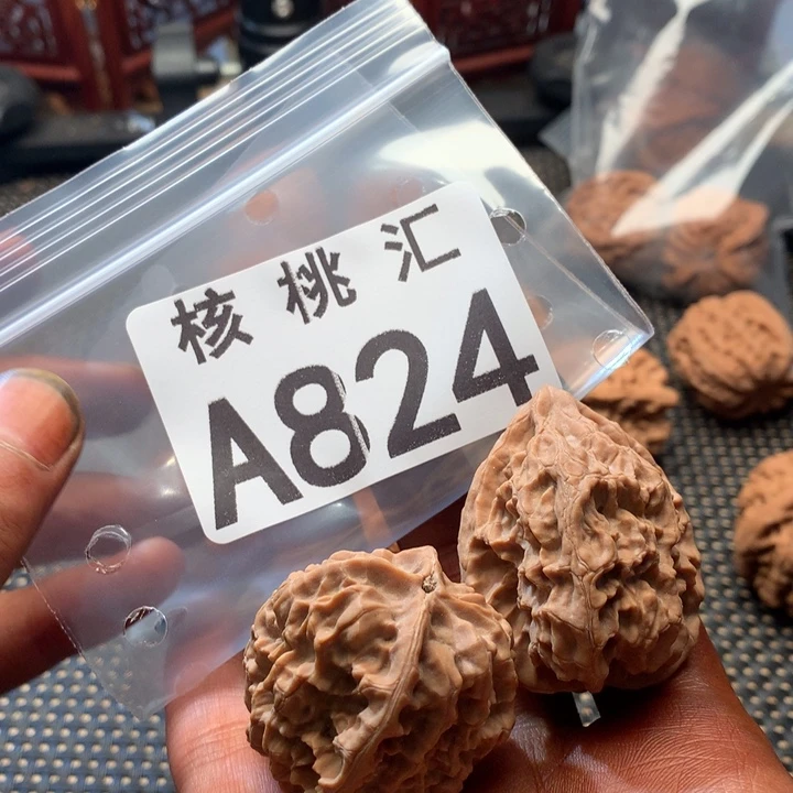 吊坠文玩核桃13陵鸡心