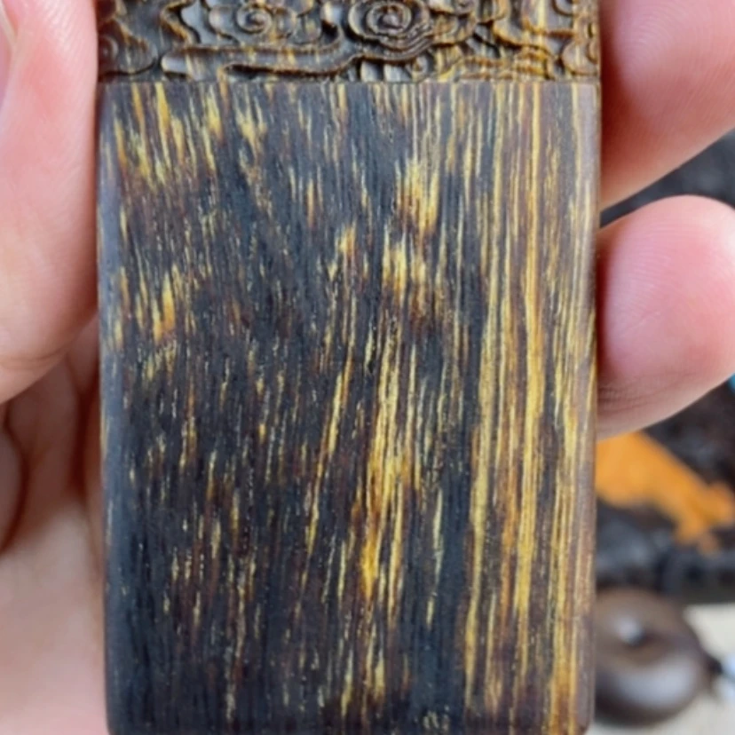 【闪购商品】木芽庄祥云无事牌配养香罐