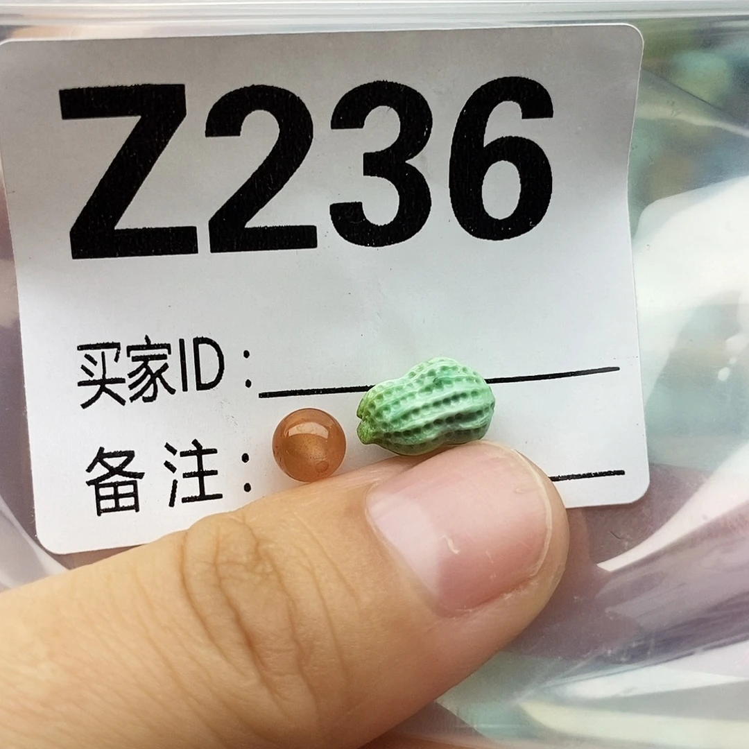 南红玛瑙未镶嵌配饰