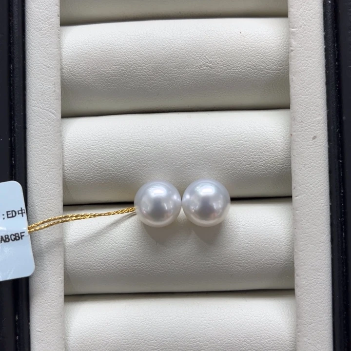 海水珍珠上新澳白素钉10-11mm18K金镶嵌