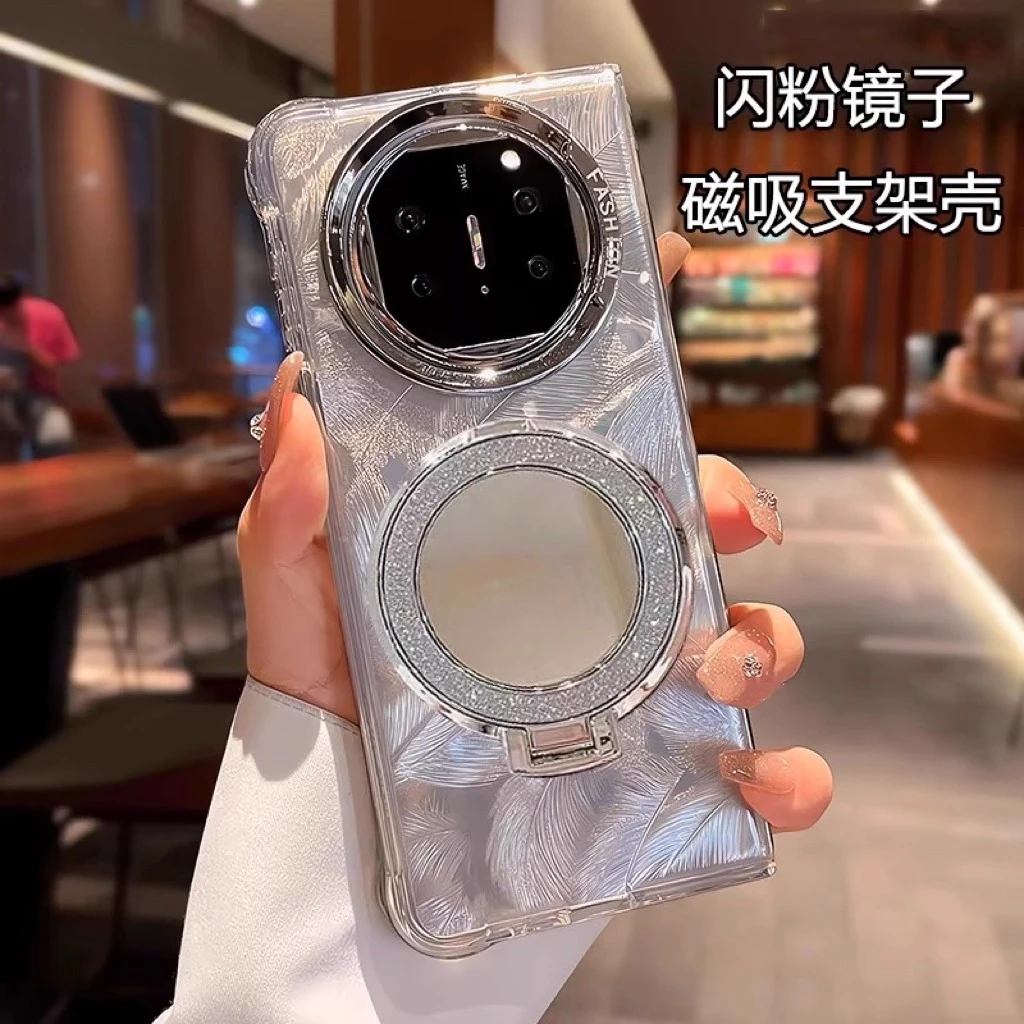 适用华为matex6手机壳女款高级感超薄防摔镜子支架磁吸全包保护套