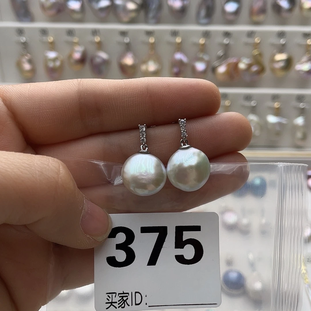 淡水珍珠颈饰未镶嵌✨****?