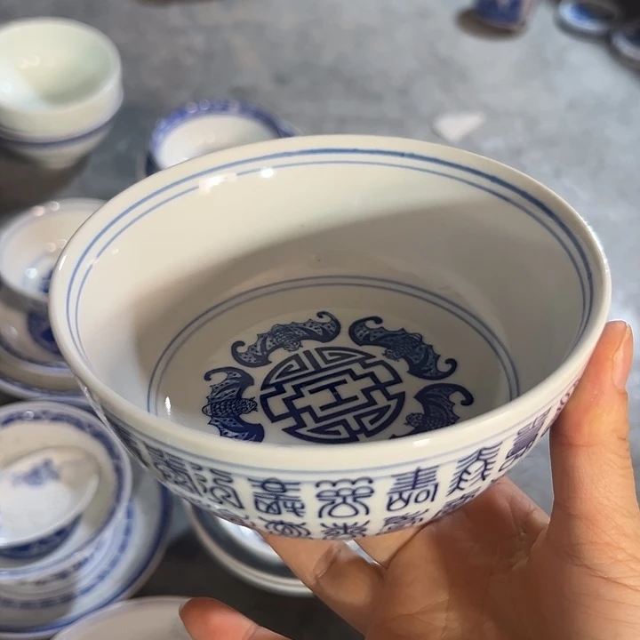青花的5寸寿字饭碗