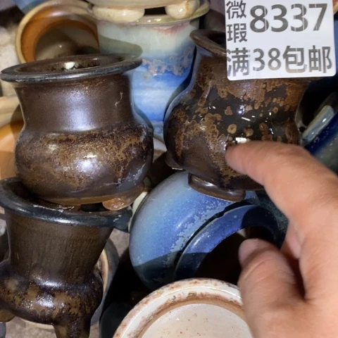罐8337 微瑕38包邮景德镇陶瓷