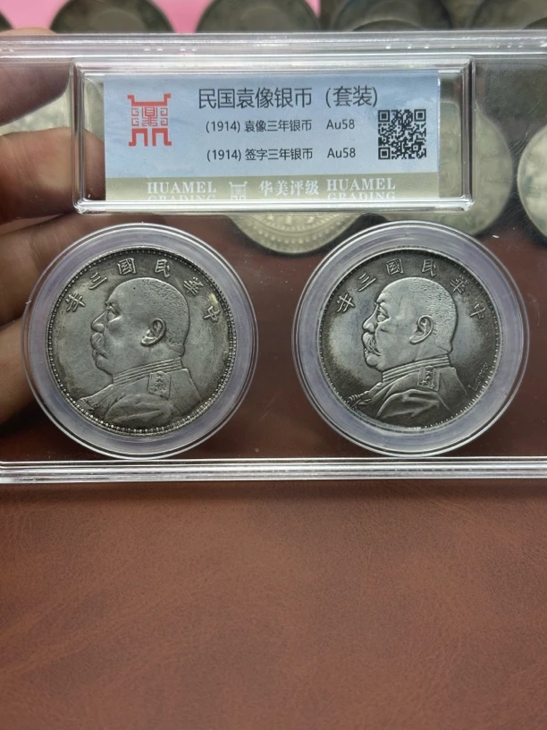 【韩贝甄选】 两枚入盒头头 多样性发其一复古家居工艺品摆件