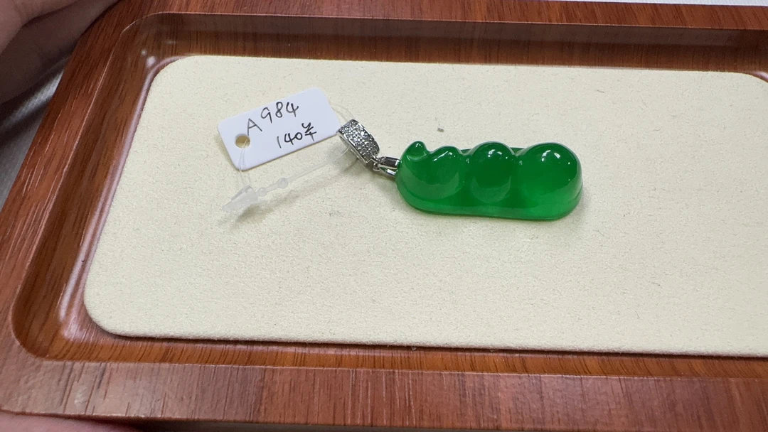 A984 精品百搭吊坠