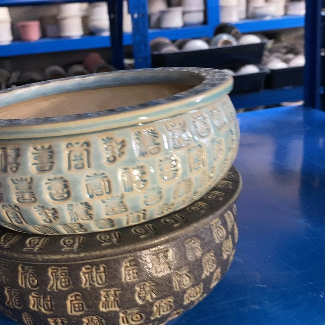 七里烧陶瓷1-18-094口径12