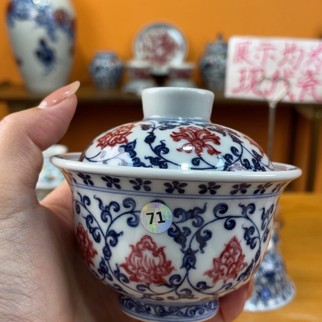 景德镇手绘哈哈哈哈哈哈