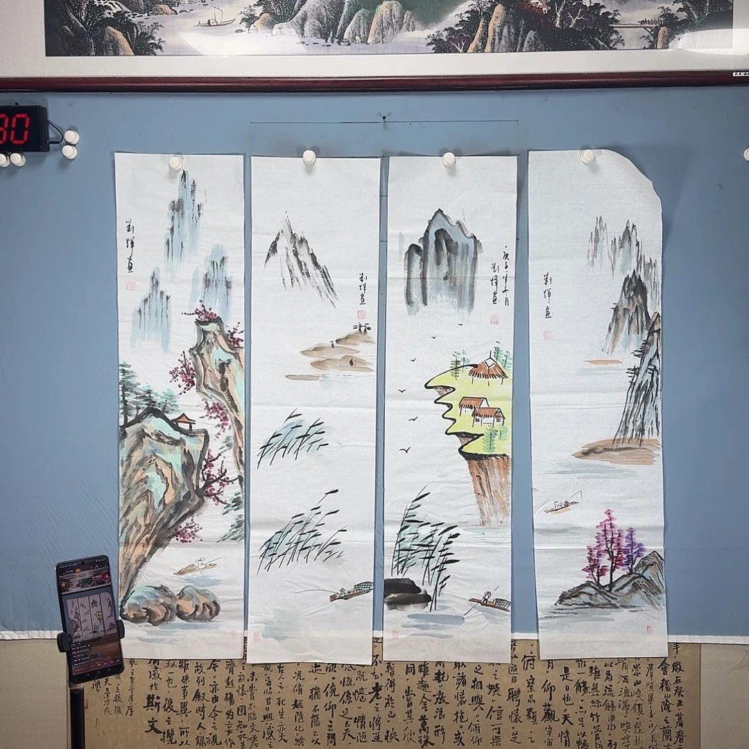 东***城国画1180 牡丹一如