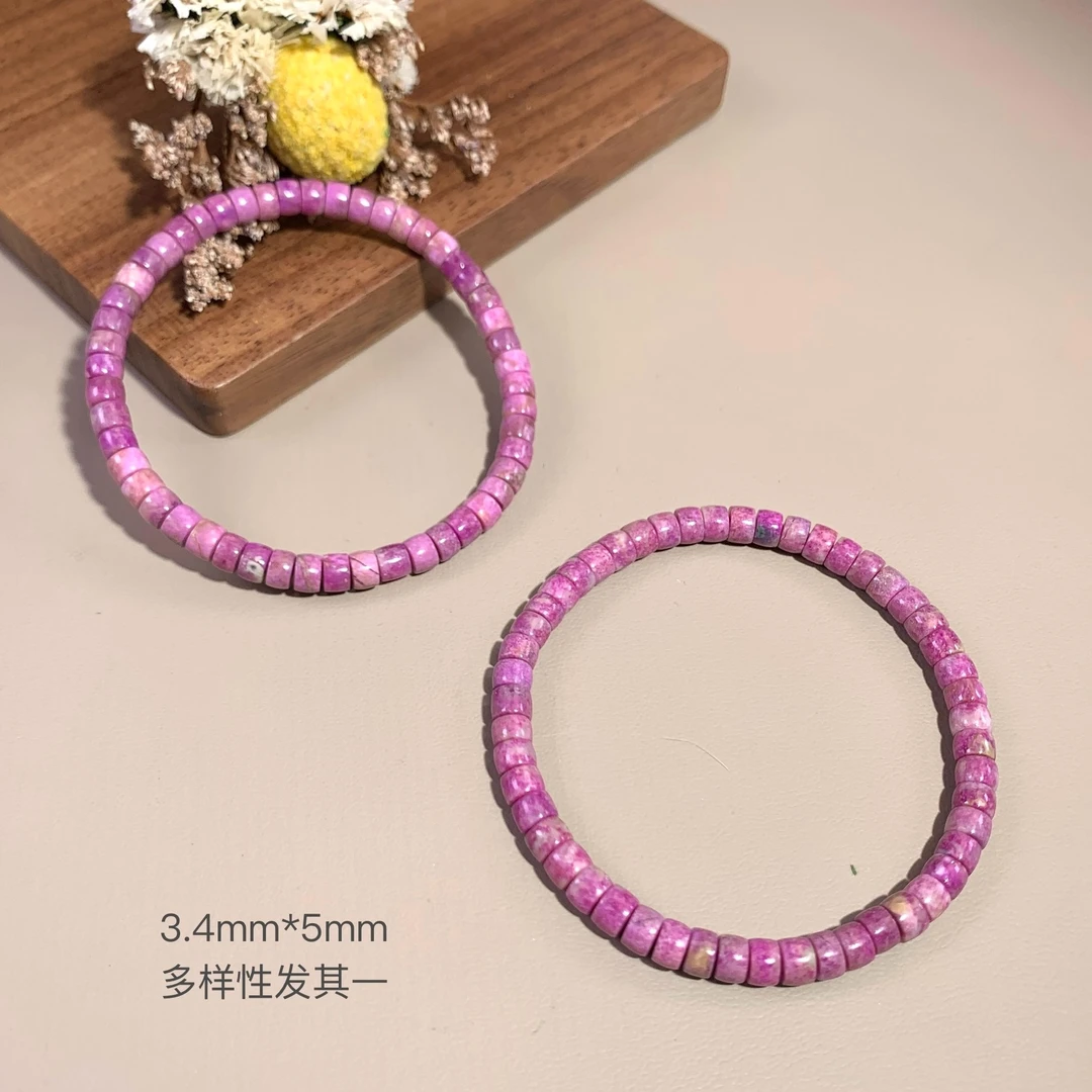 潮生石丨舒俱来桃红果酱手串3.4mm*5mm+/多样性发其一/C01167