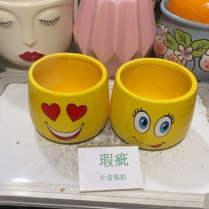 紫砂花盆多肉瑕疵盆有孔。