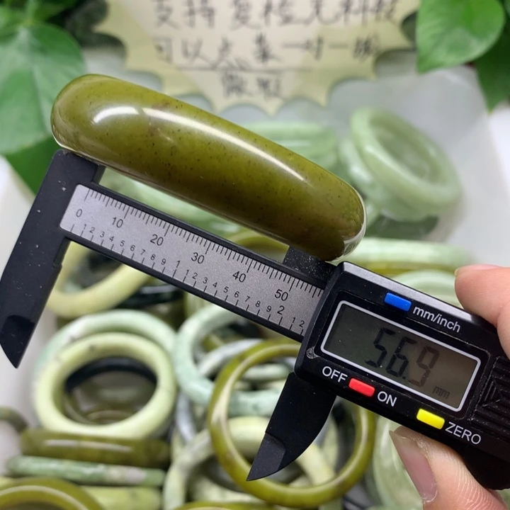 蛇纹石玉未镶嵌手镯10