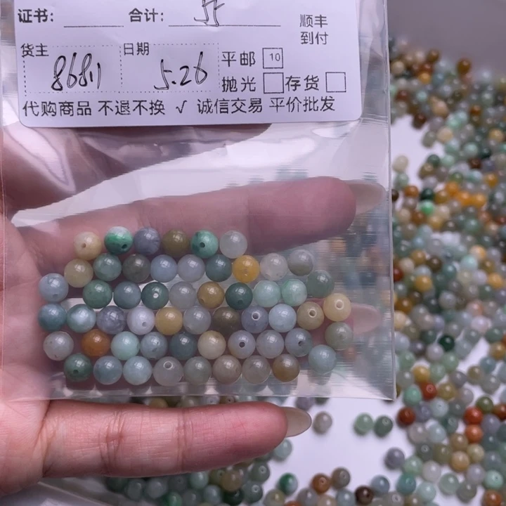 翡翠未镶嵌颈饰用****7