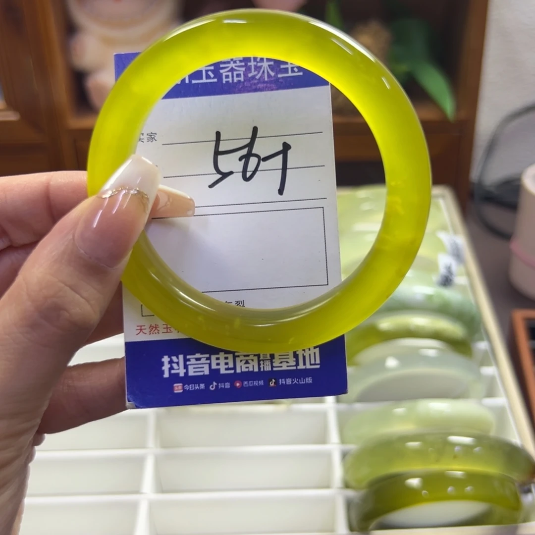 未镶嵌蛇纹石玉手镯411
