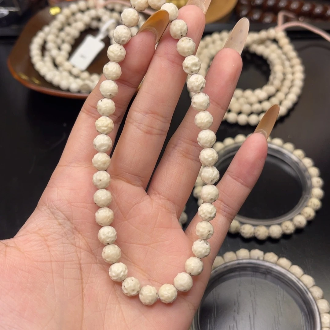 吊坠星月菩提非金属星月菩提 7改无相