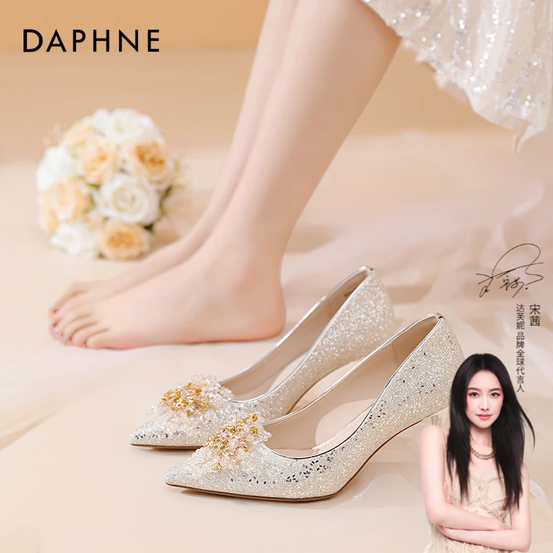 达芙妮高跟鞋女2025爆款洋气法式尖头优雅轻奢细跟高级感高跟女鞋