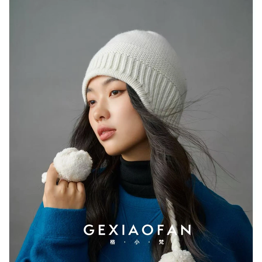 格小梵•冬季100%绵羊毛护耳帽针织帽女保暖帽小红帽毛线帽百搭女