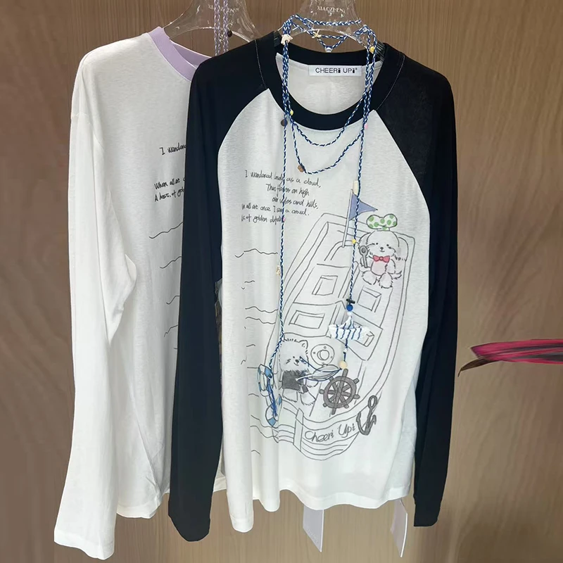 CHEER UP UNIFORM25春季新品甲板上宠物漂流日记项链插肩长袖T恤