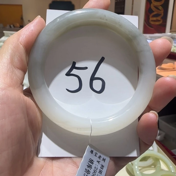 和田玉未镶嵌手镯828