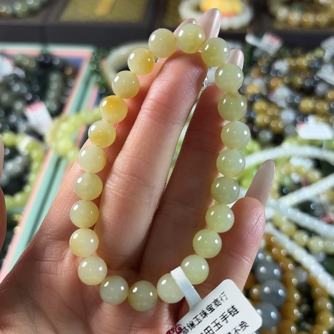 和田玉未镶嵌手链371