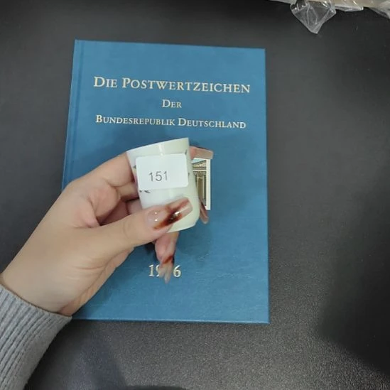 151哈哈哈哈哈哈哈