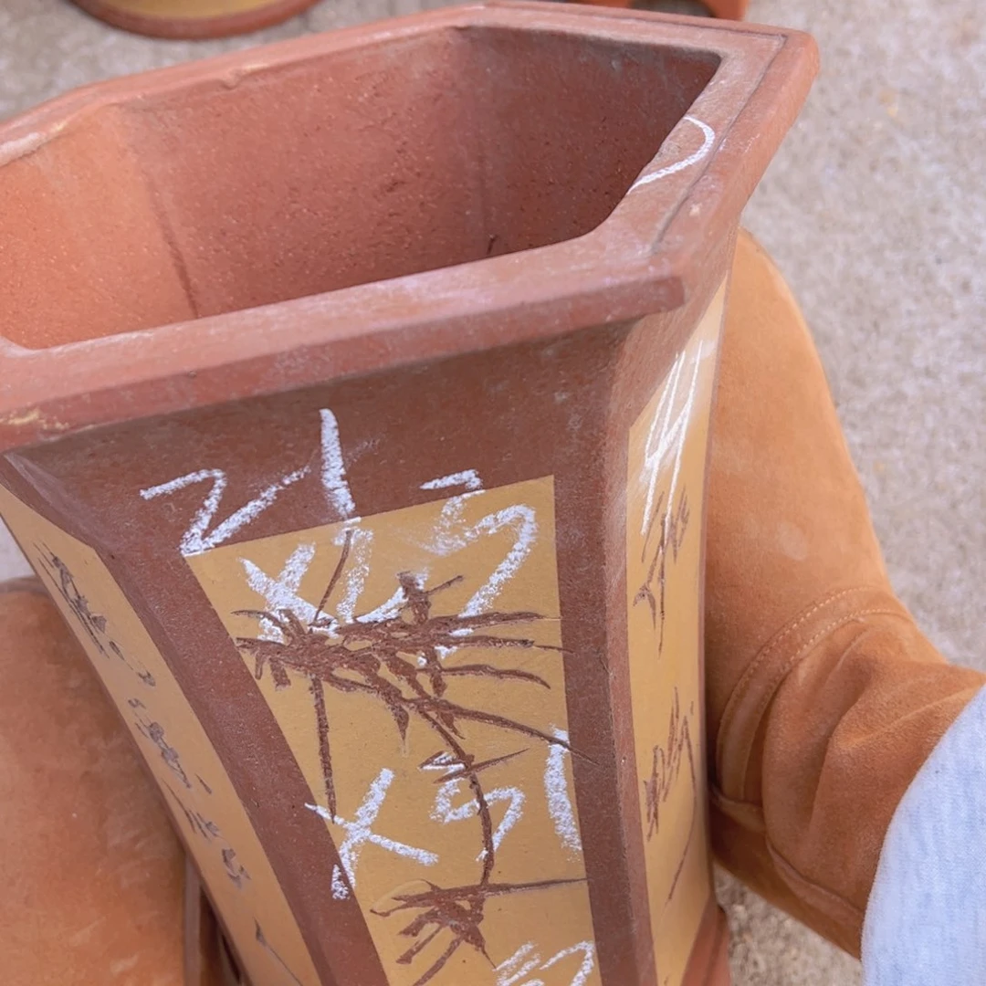 紫砂41………………………………