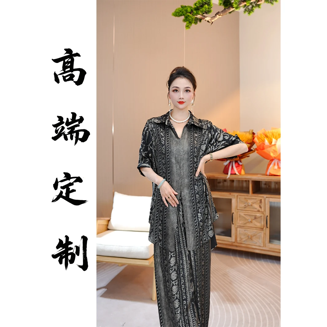 夏款上新【烟波】减龄洋气高档休闲简约百搭大码套装-7536#