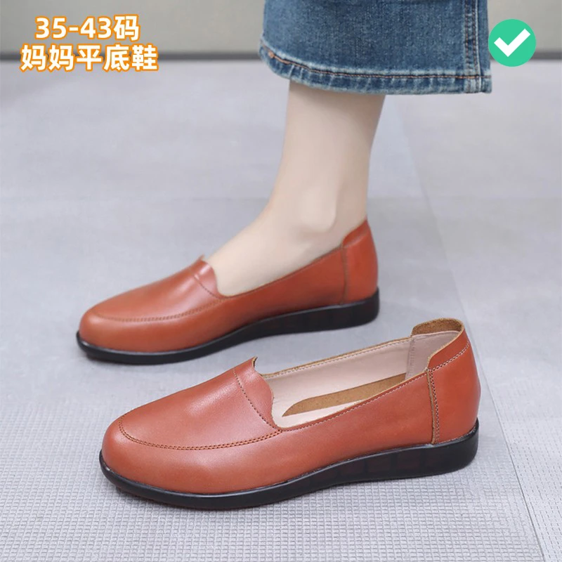 25春季真皮平底鞋乐福鞋中老年女皮鞋防滑软底大码妈妈鞋41-42-43