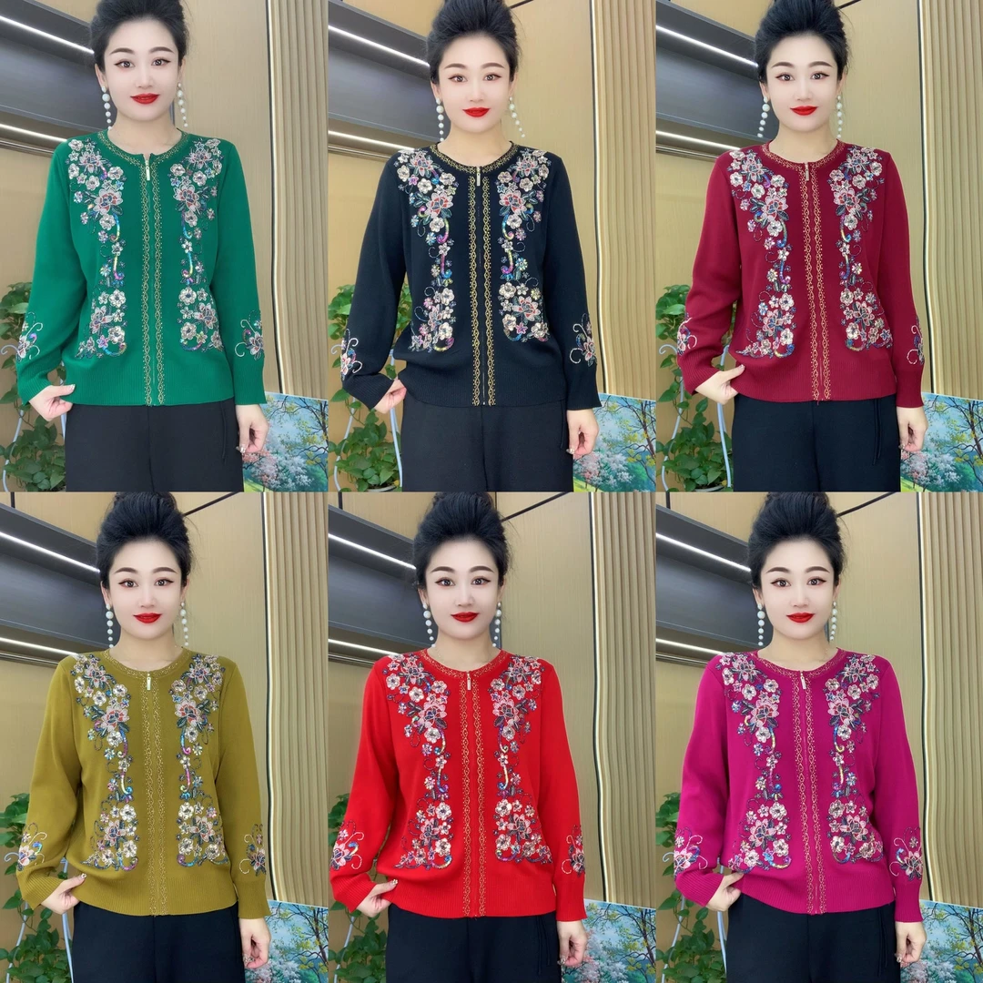 秋冬时尚串珠弹力两穿小衫外套0205#