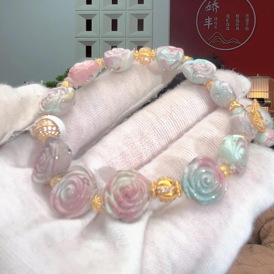 绿松石18K金镶嵌珠宝奇石