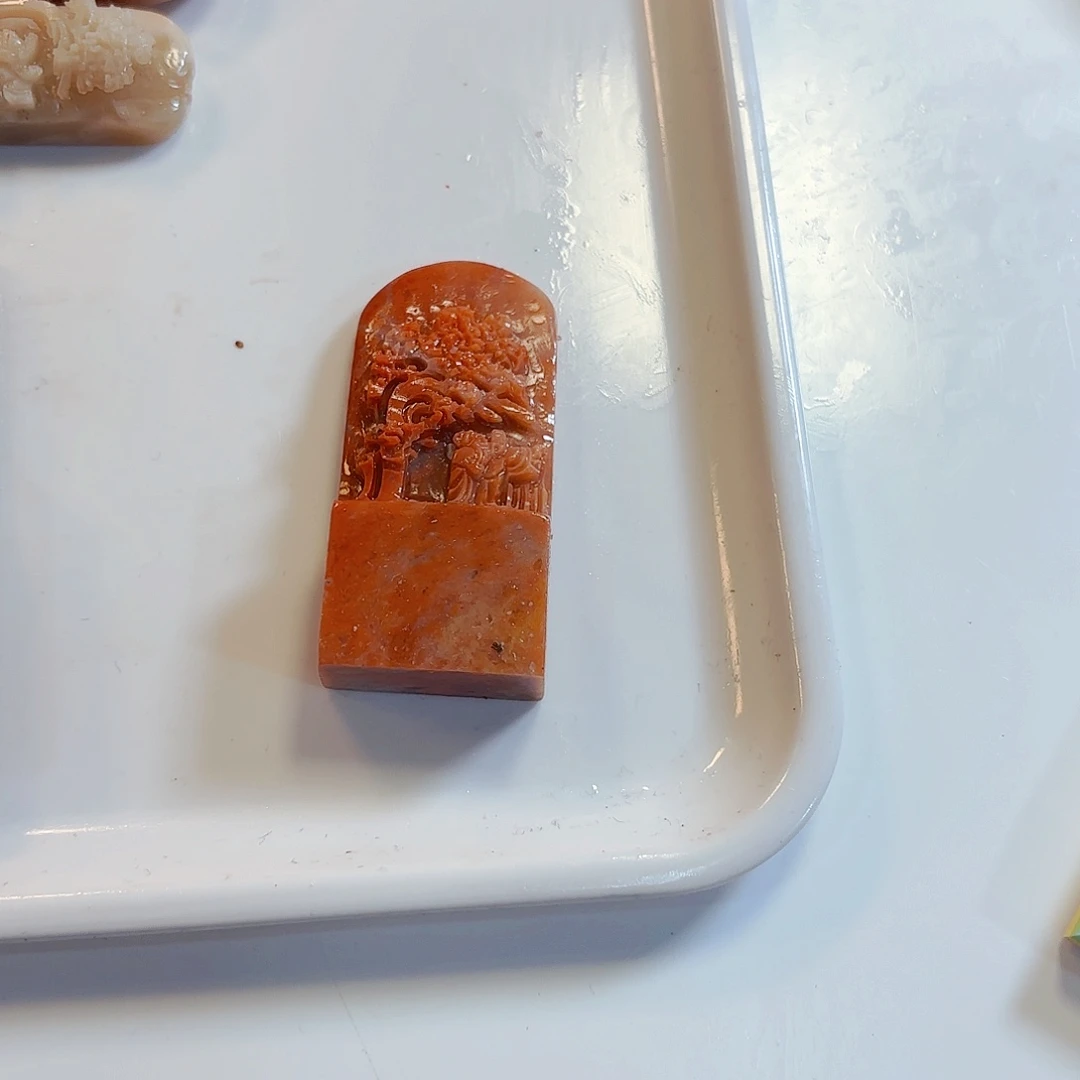 菊***子印石寿山石你就在家里