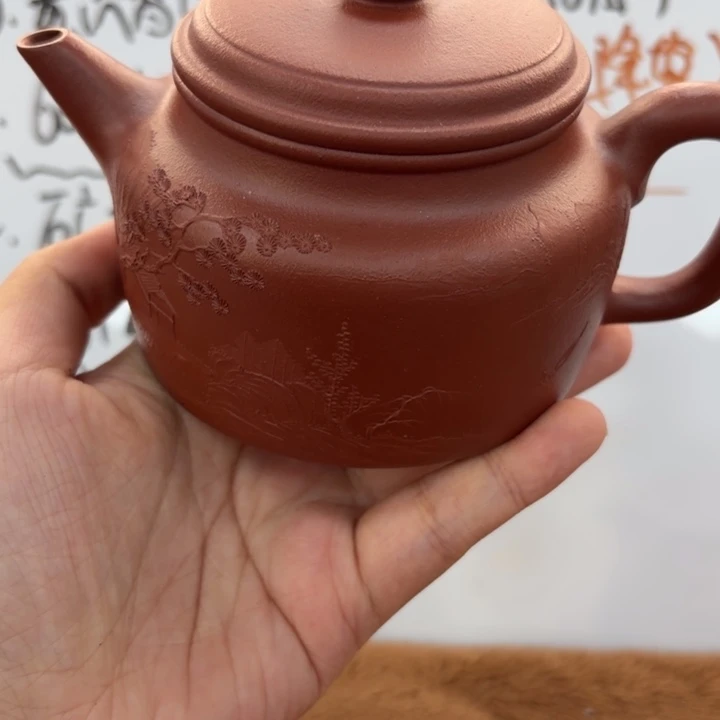 茶壶紫砂宜兴原矿沉香