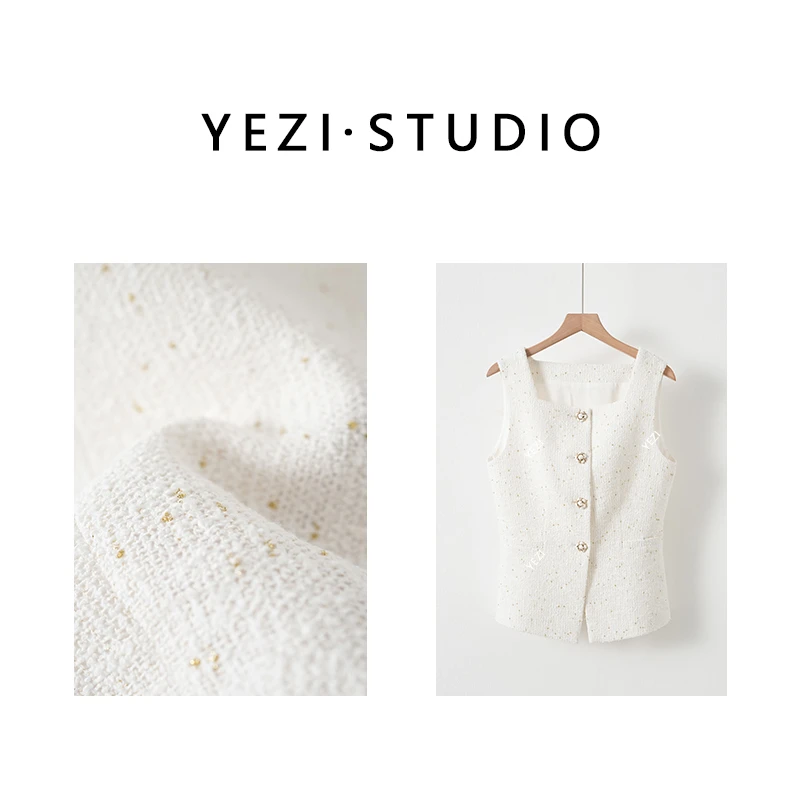 【静谧高奢】高定金色亮片粗花呢千金风小香马甲25112016