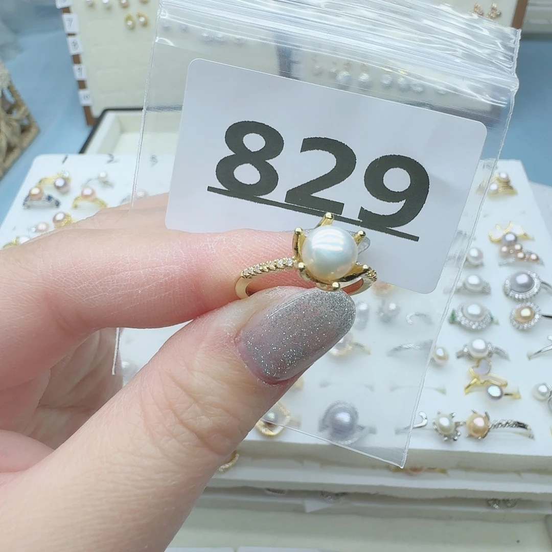 淡水珍珠珠宝奇石合金829