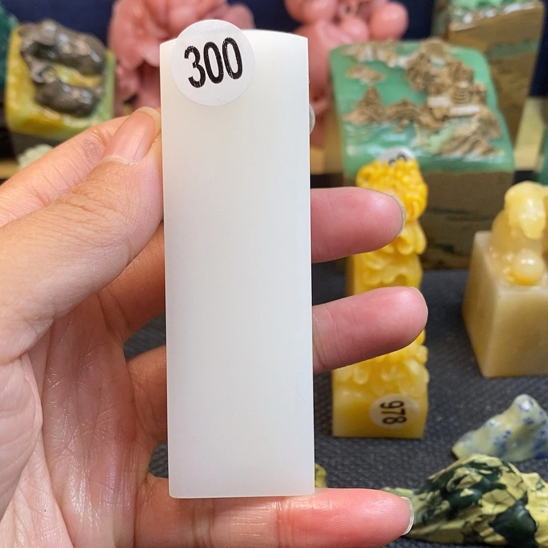 云南石篆刻作品展