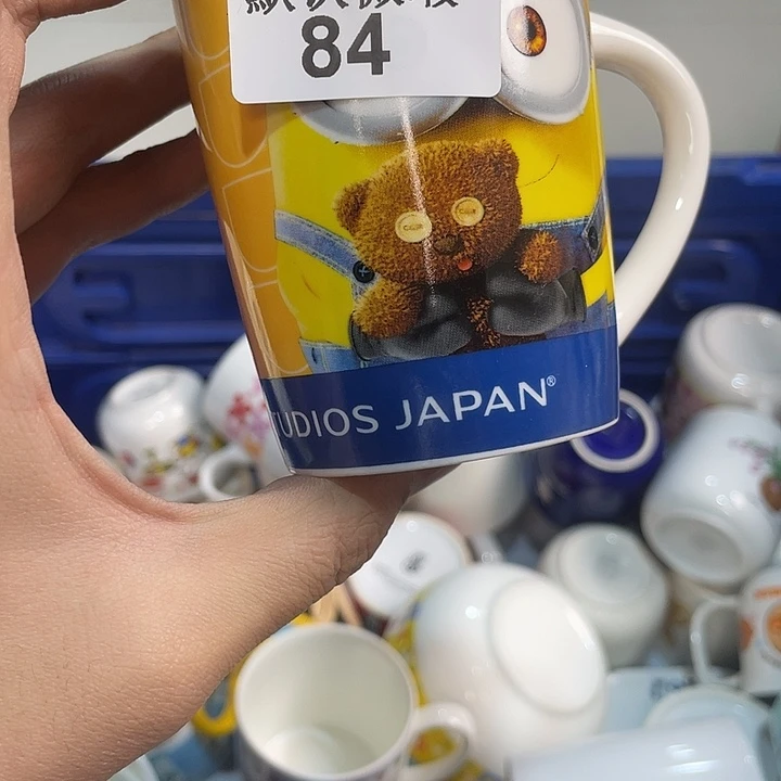 小***匠瓷片中古卡通默认微瑕