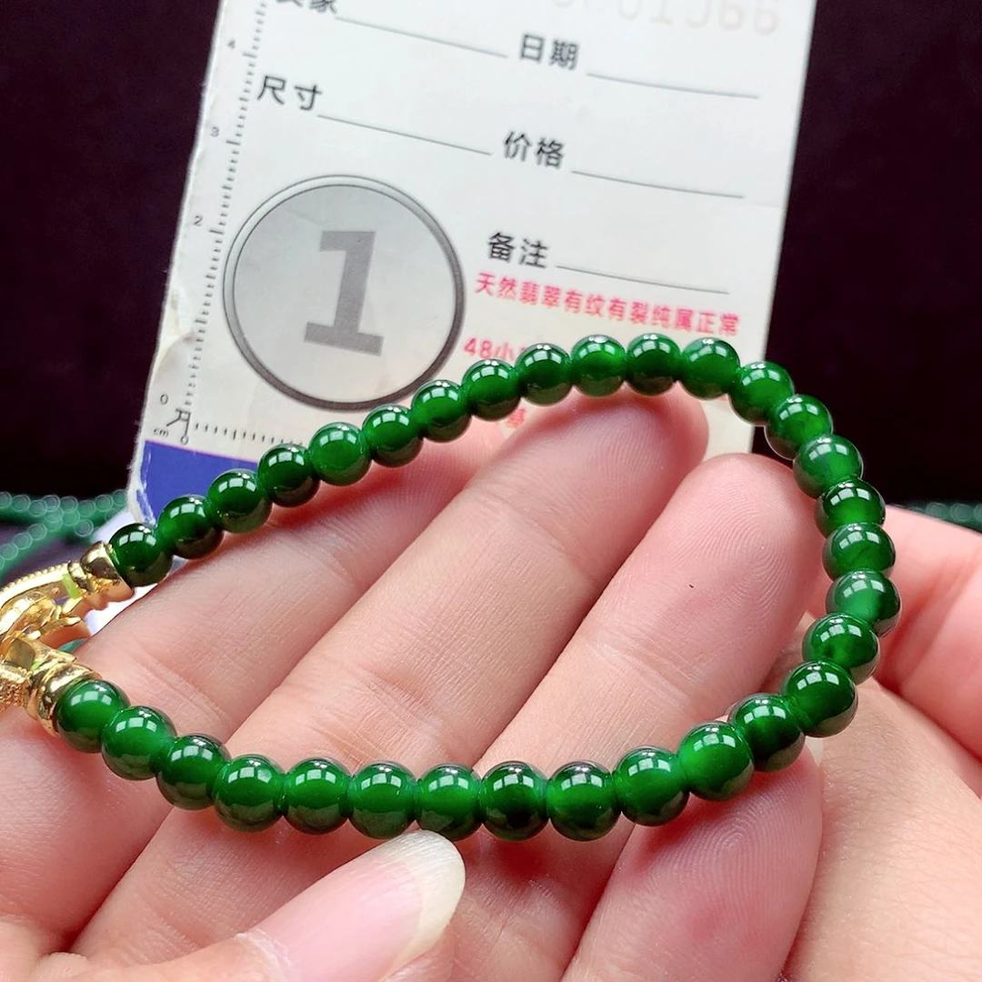 未镶嵌手链翡翠手链