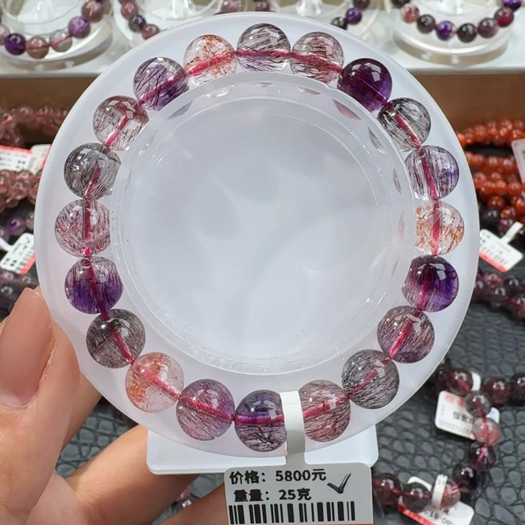 水晶手链未镶嵌手链超七