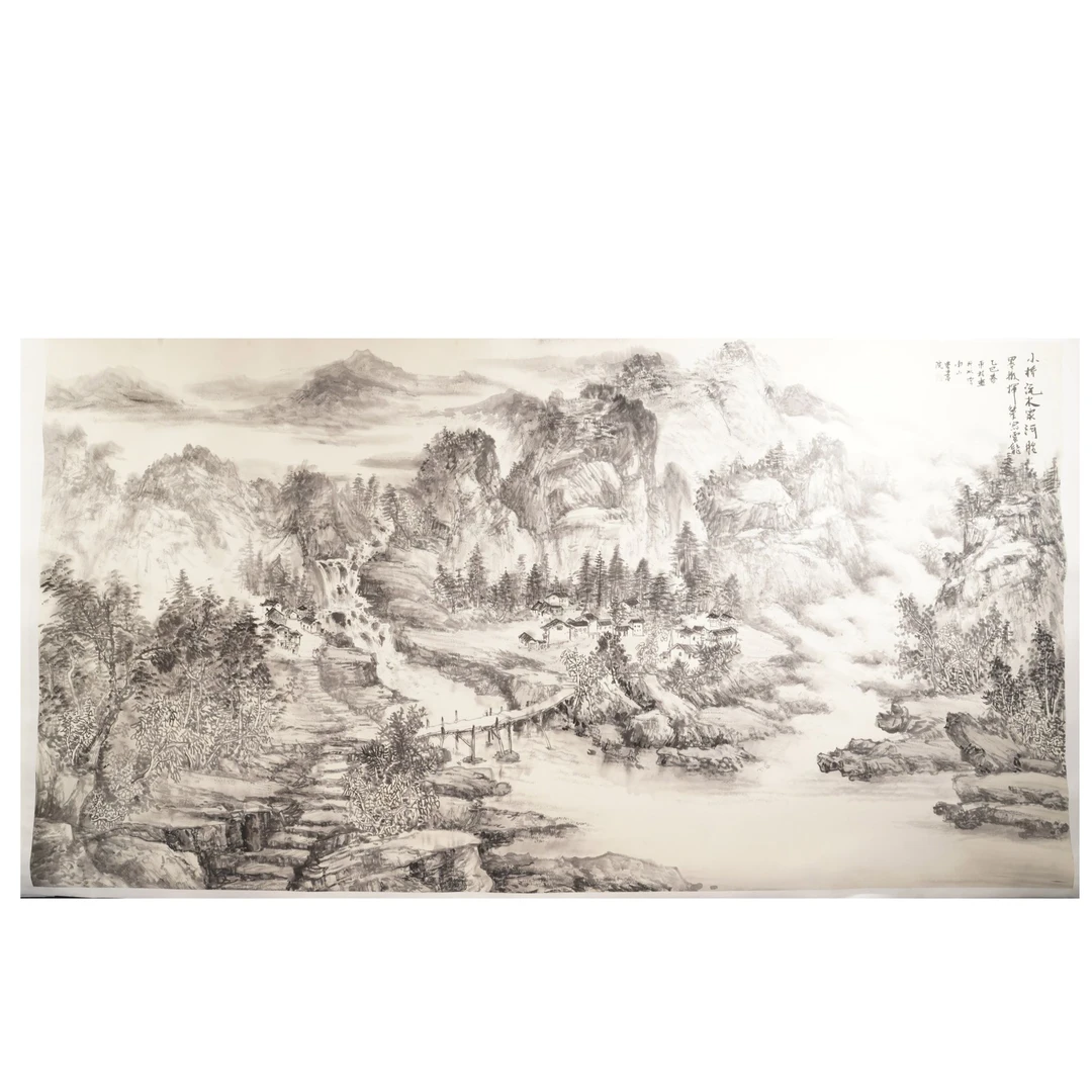 30早班王东桂国画P41ED23044