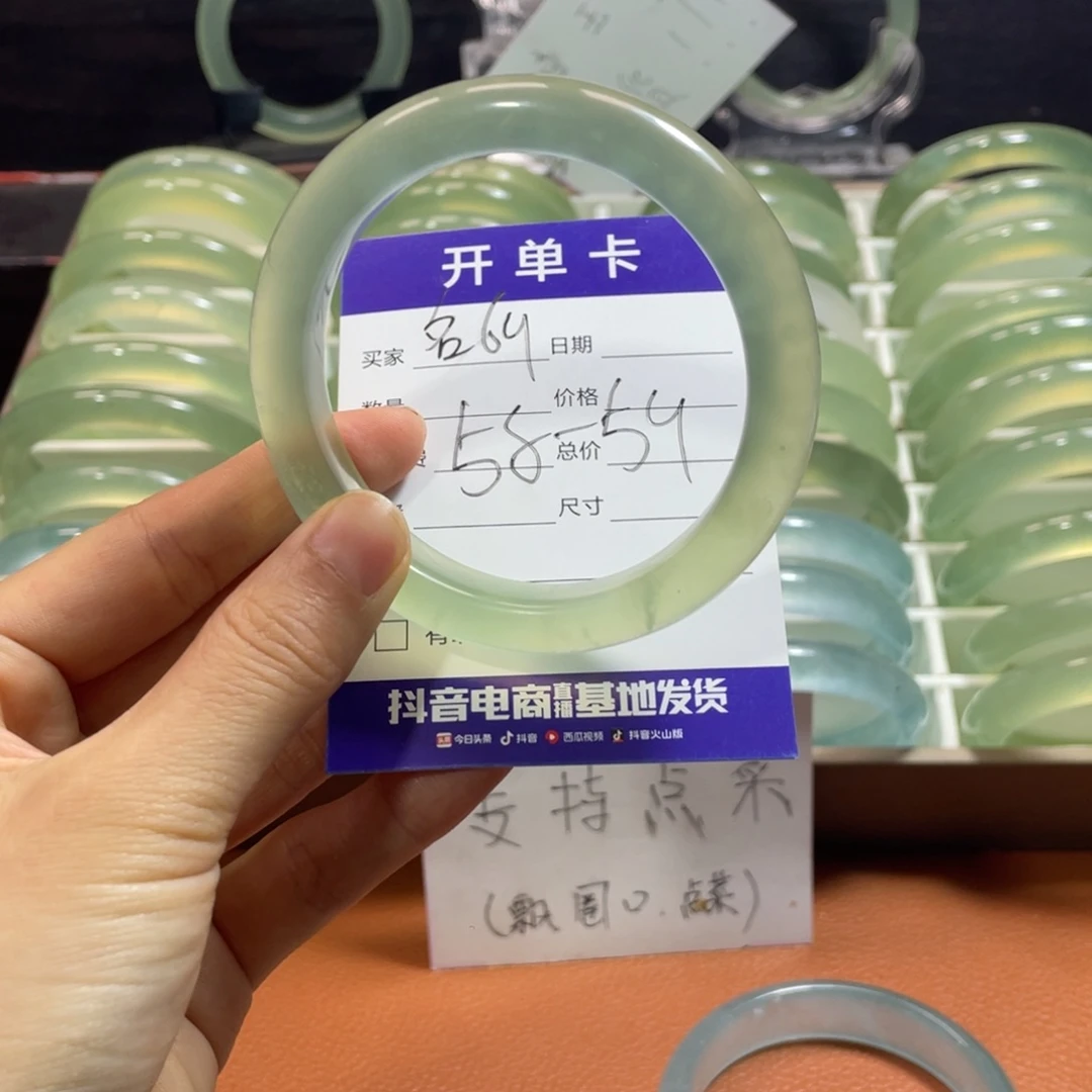 蛇纹石玉未镶嵌手镯七****z