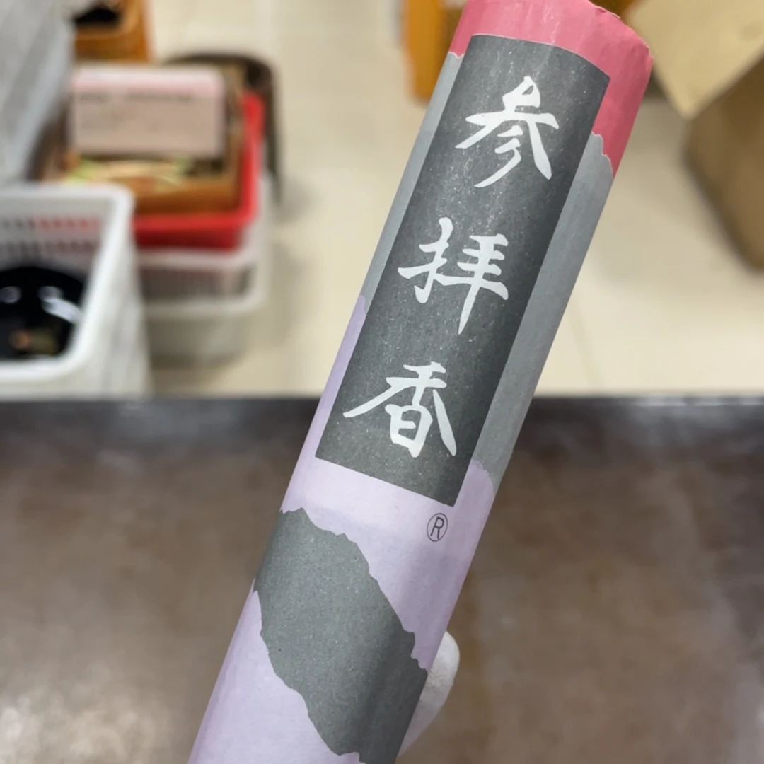 哈哈哈哈哈哈哈哈哈哈