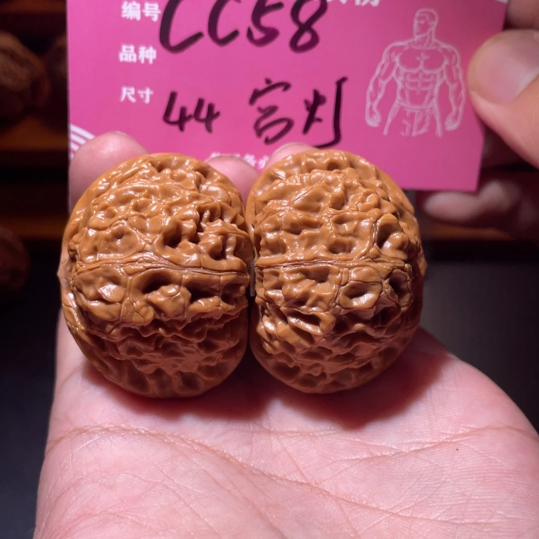 吊坠文玩核桃文玩