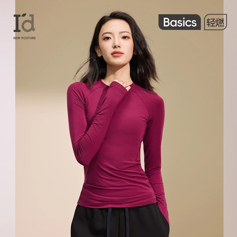 I'd/爱帝【森林丝】流光风秋莱赛尔羊毛长袖T恤瑜伽显瘦女打底上衣
