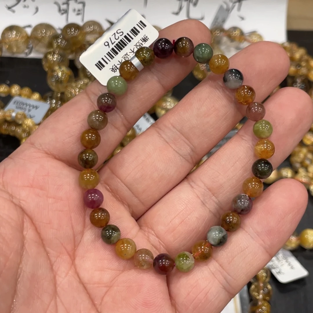 水晶手链未镶嵌c1320碧玺