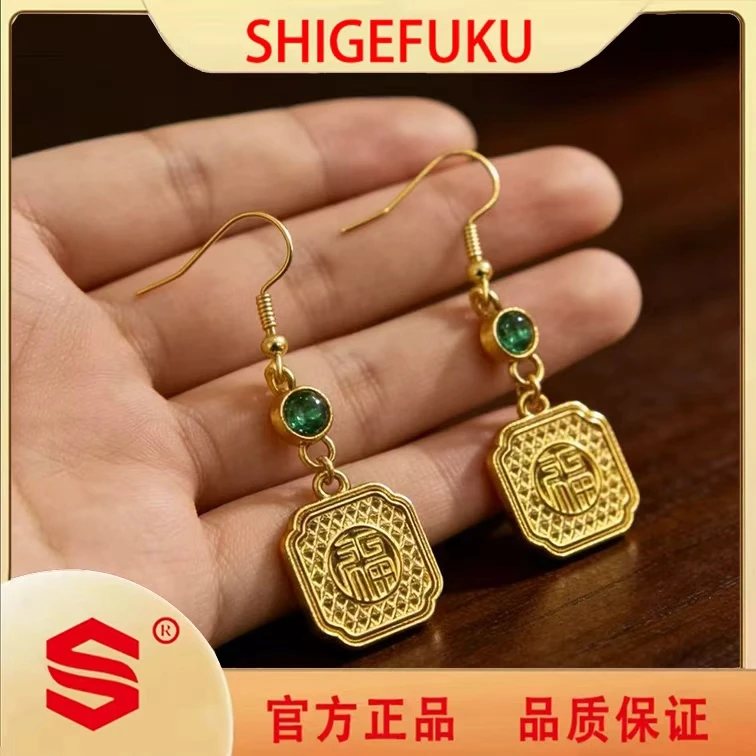 SHIGEFUKU/方形福牌耳饰镶绿石耳环