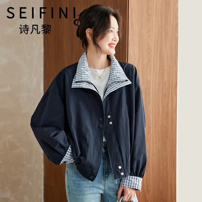 SEIFINI/诗凡黎折扣女装通勤百搭短款外套时尚休闲格子拼接风衣潮