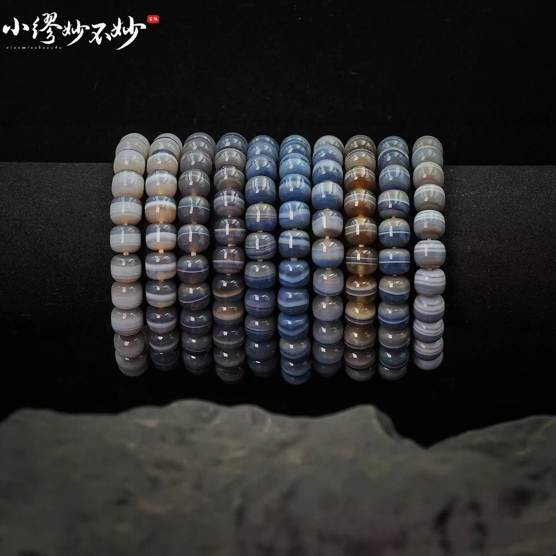 【缪老师严选】YY4056 冈仁波齐/药师玛瑙单圈手链 多样性发其一