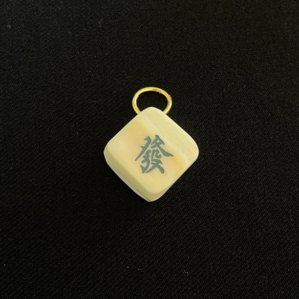 D72522 发 只做天然猛犸牙