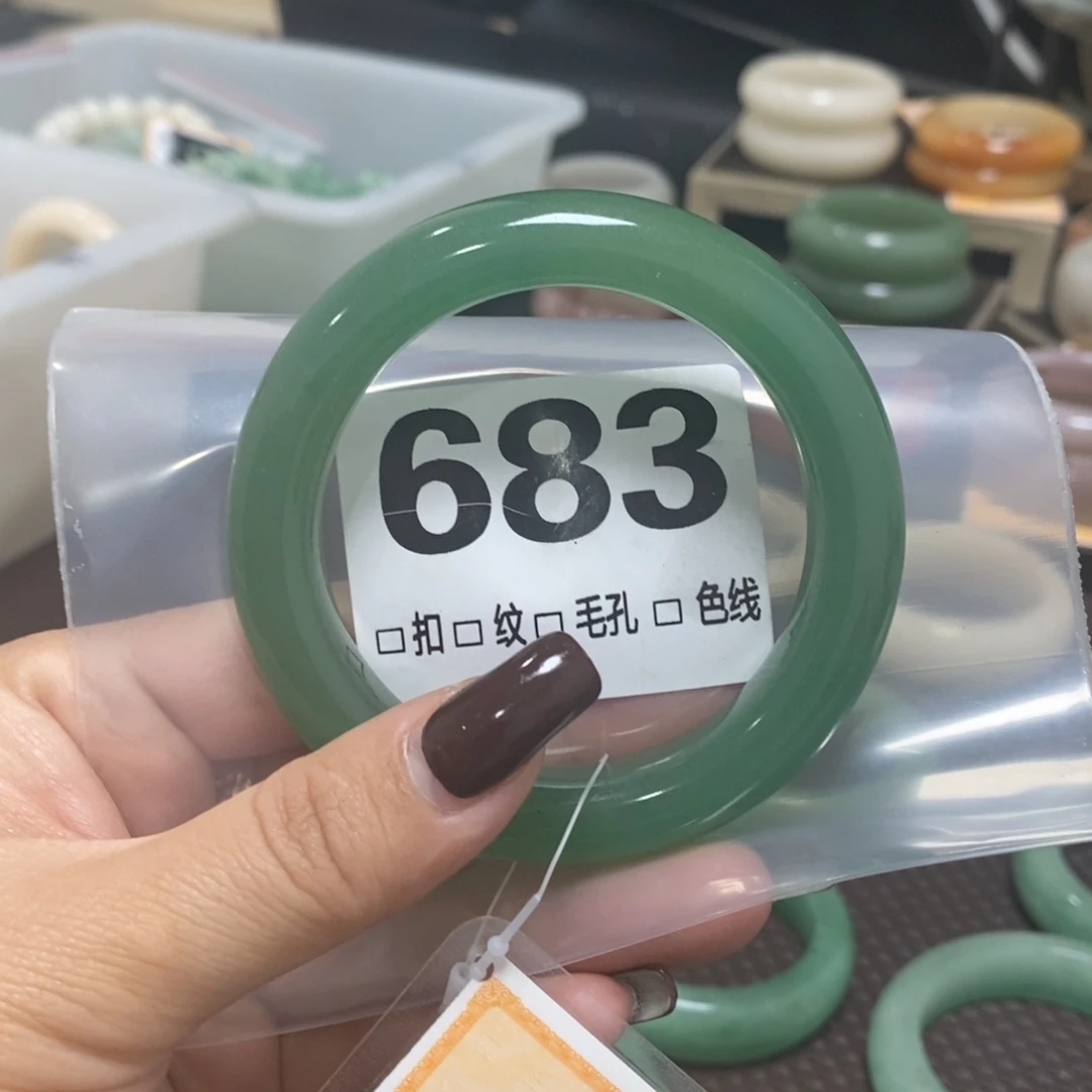 ~***方石英岩玉未镶嵌手镯